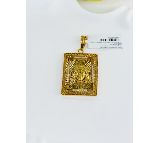 Mặt Dây Nam Vuông Ver Vàng 610